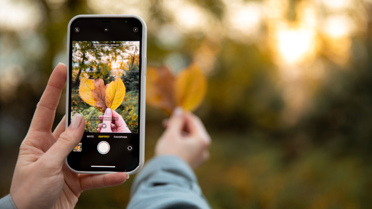 Jak robić lepsze zdjęcia iPhonem – praktyczne porady